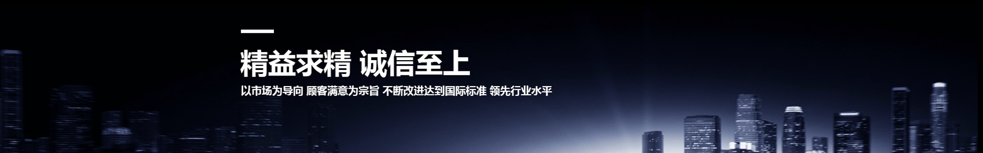 檢具、汽車檢具、汽車檢具供應(yīng)商-無錫市麥希恩機(jī)械制造有限公司